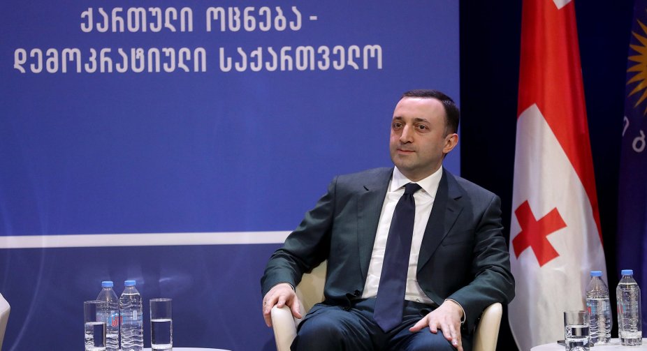 Frontnews - Similar news image