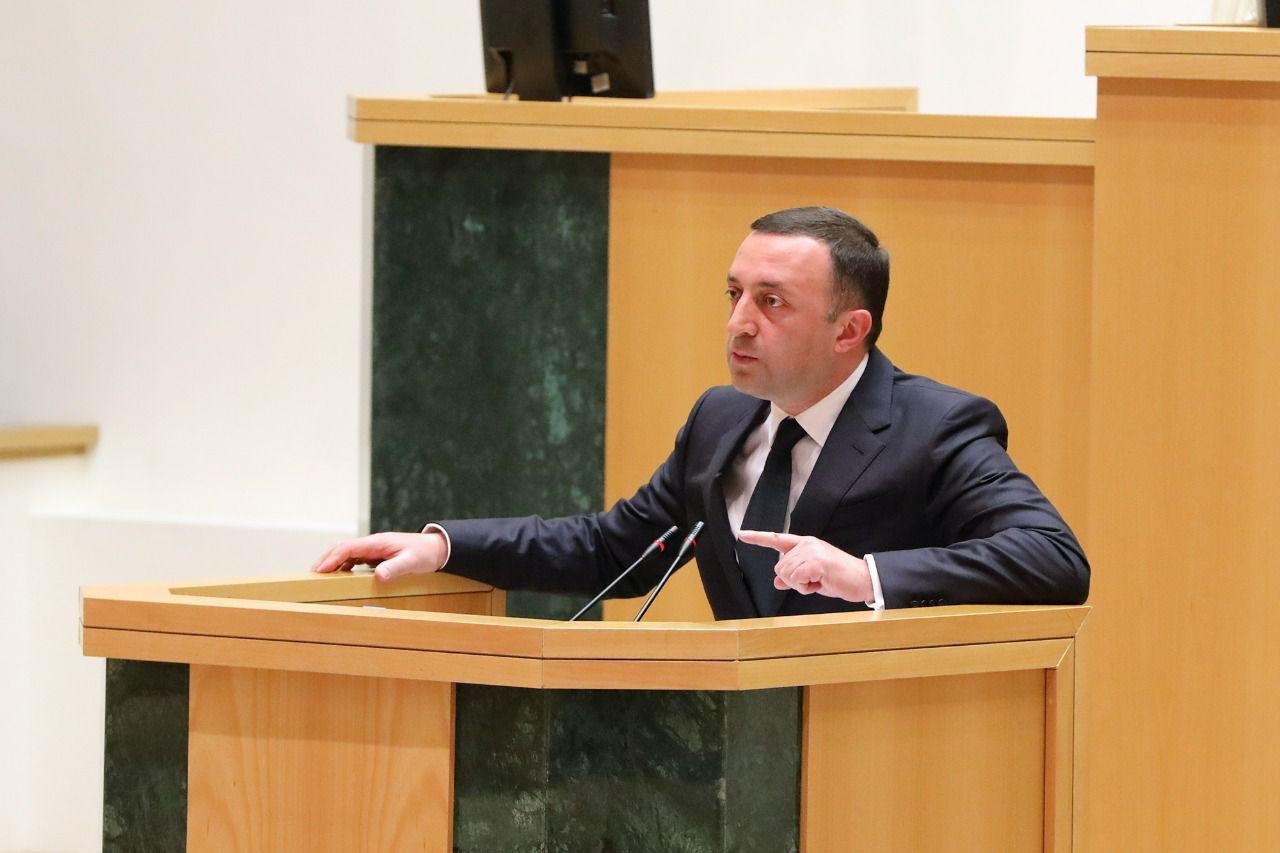 EU made “big mistake” by not granting Georgia its candidacy last year – PM