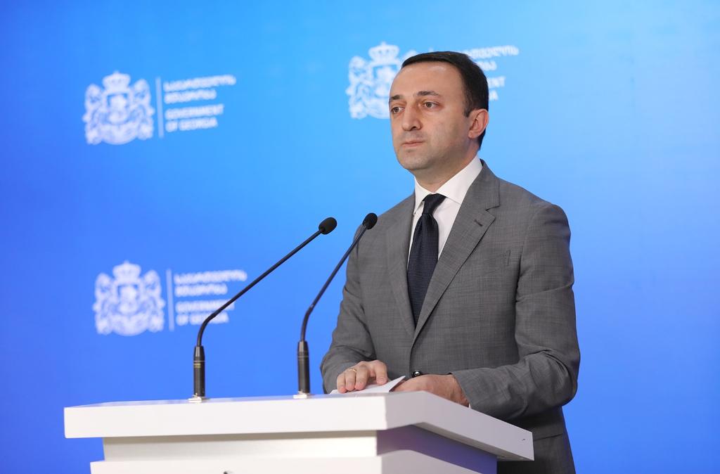 “ეს იყო კლასიკური ანტისახელმწიფოებრივი, ანტიეკლესიური და მაშასადამე ანტიეროვნული გზავნილები, რომელიც გუშინ მოვისმინეთ”