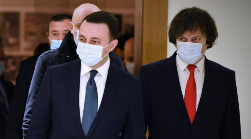 Frontnews - Similar news image