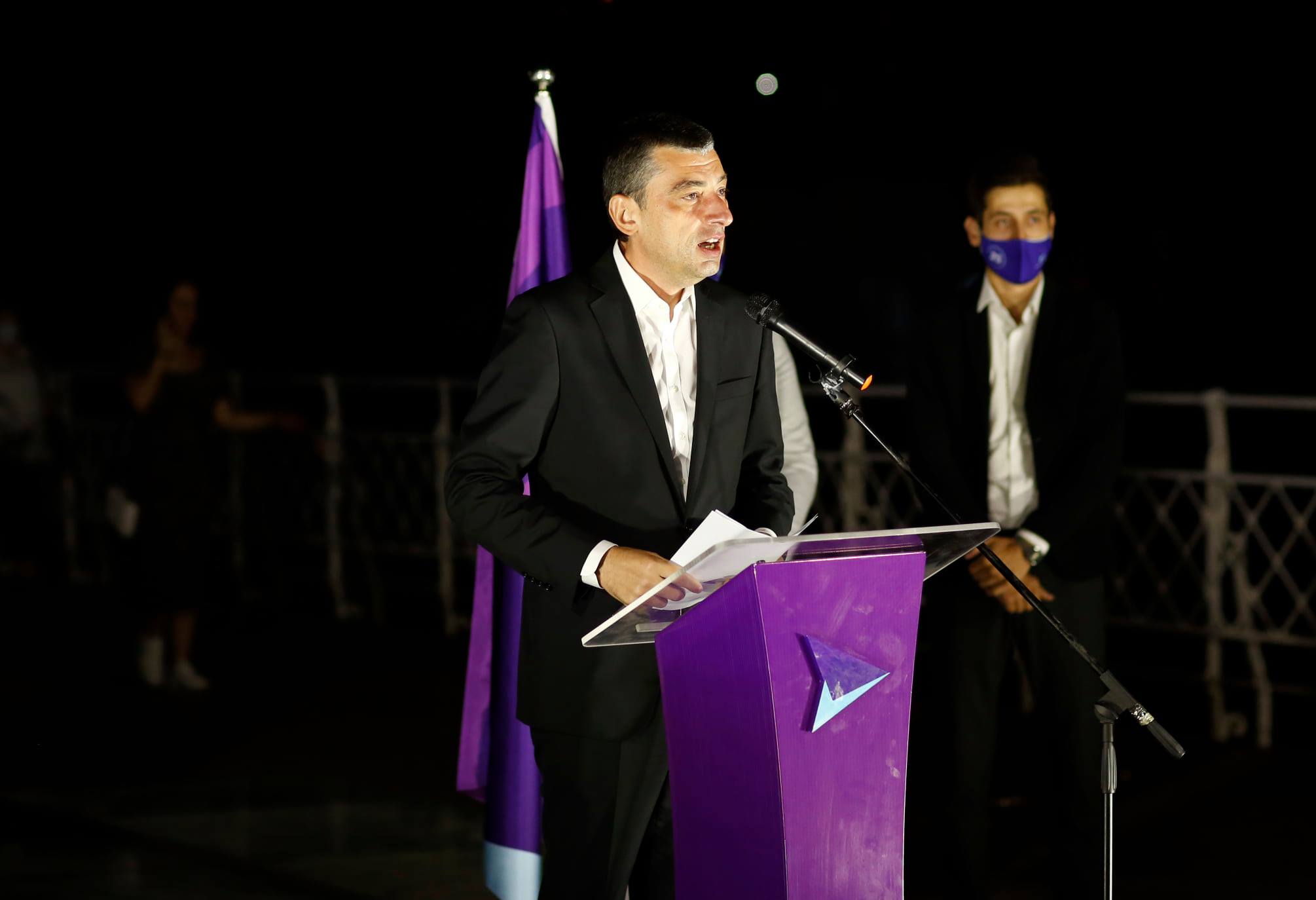 Frontnews - Similar news image
