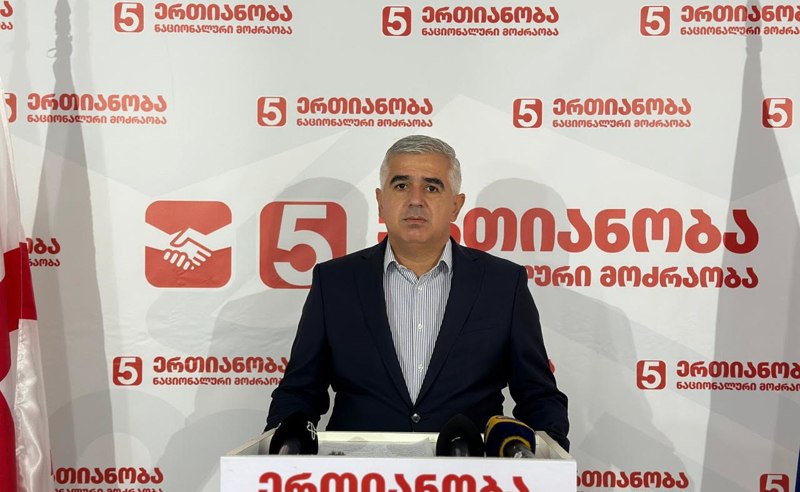 Frontnews - Similar news image