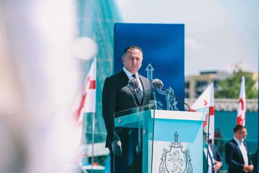 Frontnews - Similar news image