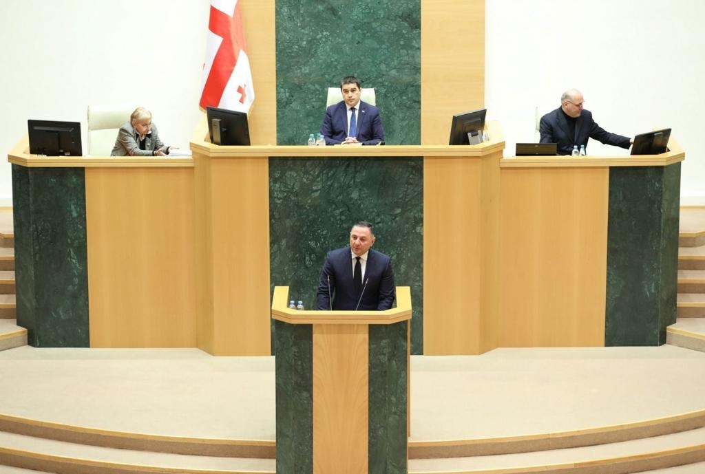 Frontnews - Similar news image