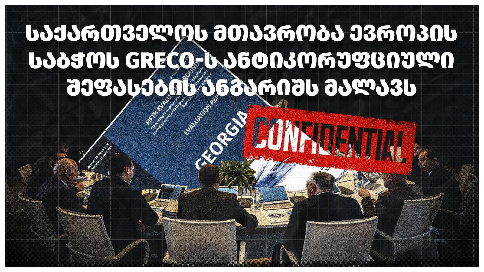 Frontnews - Similar news image