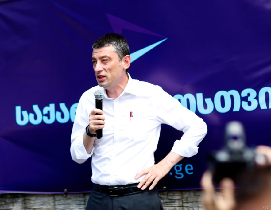 Frontnews - Similar news image