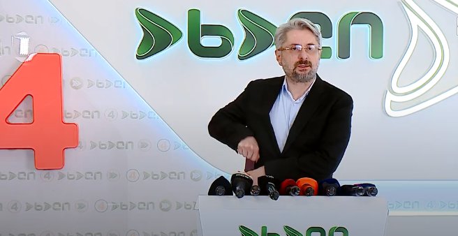Frontnews - Similar news image