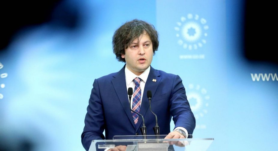 ირაკლი კობახიძე – 2024 წლამდე არავითარი რიგგარეშე არჩევნები არ იქნება