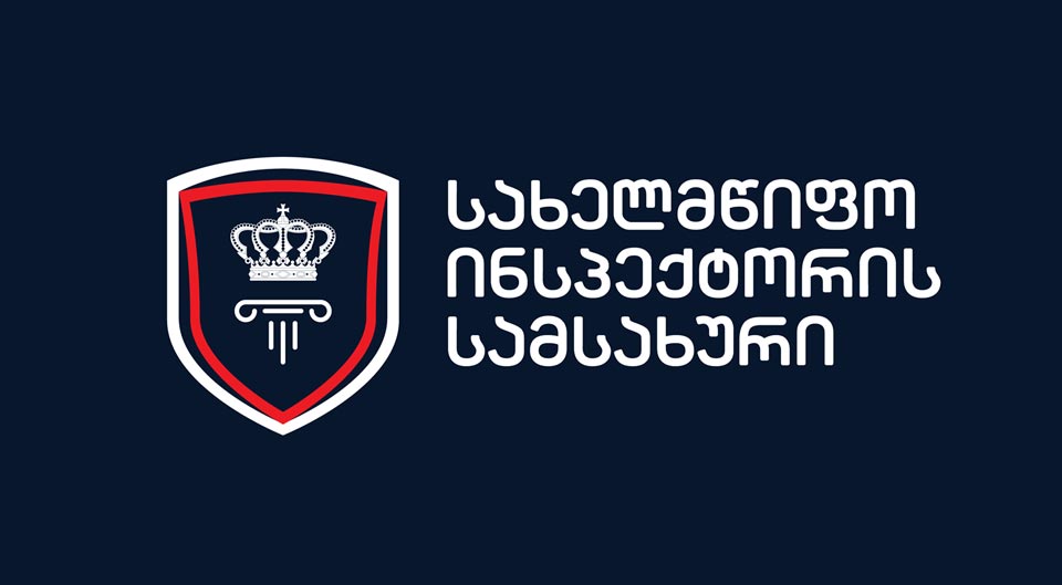 Two policeman arrested over attacking a disabled minor in Tbilisi