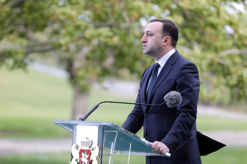 Frontnews - Similar news image