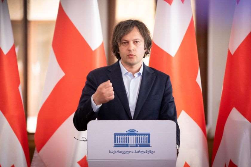 Frontnews - Similar news image