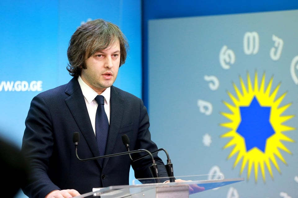 Frontnews - Similar news image