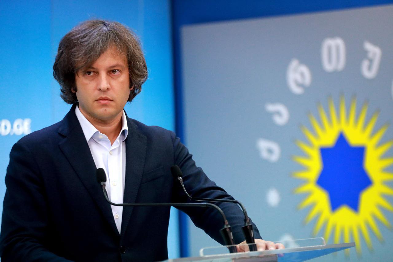Ruling party announces electronic voting in all citie in 2024 parliamentary polls