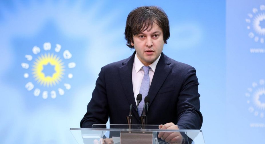 ირაკლი კობახიძე – ძალიან მნიშვნელოვანი იქნება ამ “ფეიკ ნიუსის“ წინააღმდეგ სამართლებრივი ზომები მივიღოთ