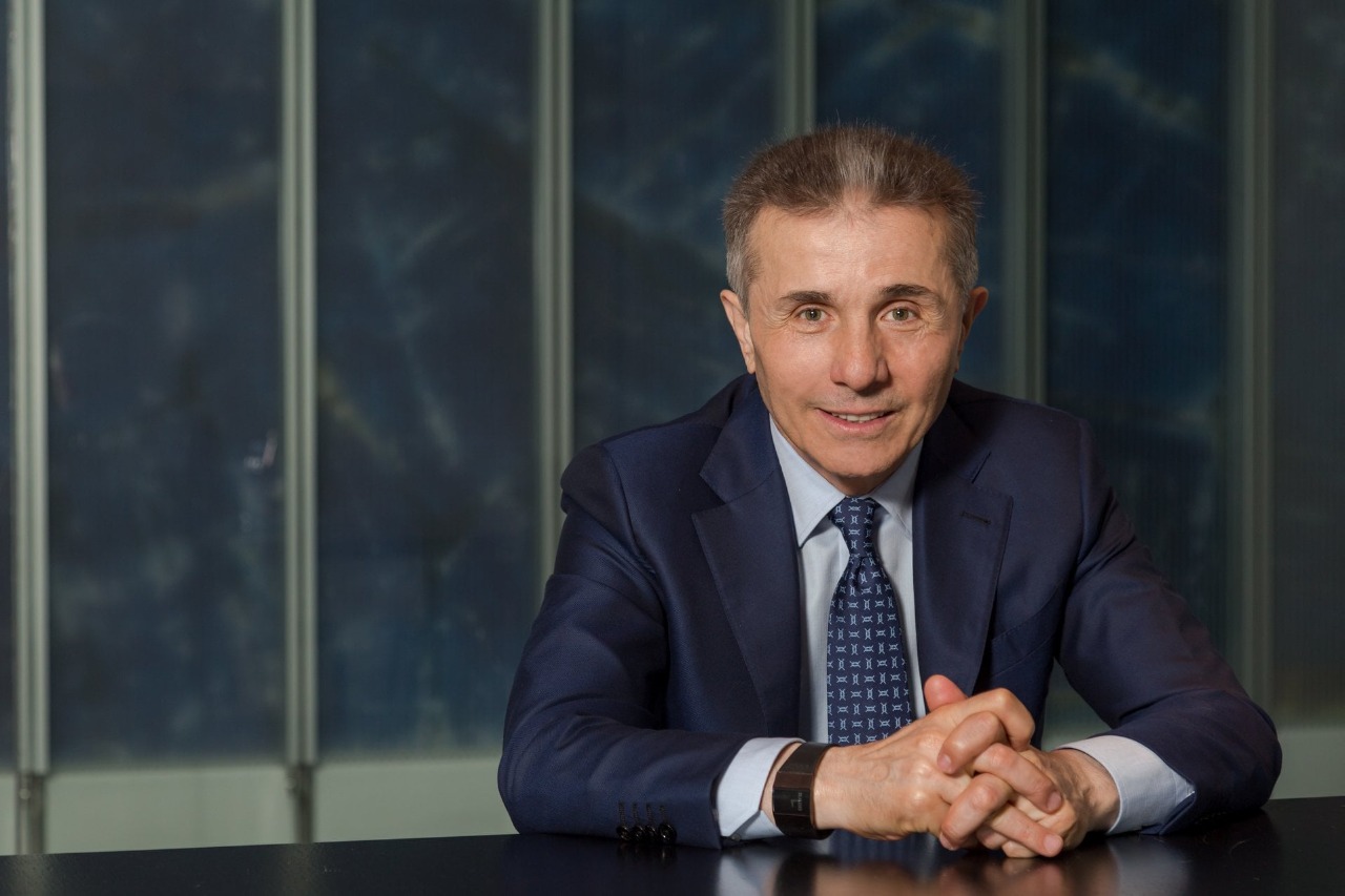 Bermuda court orders Swiss Credit Suisse subsidiary to pay $607mln to plaintiffs, including Ivanishvili in 42 days