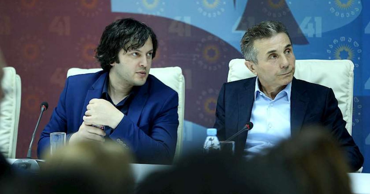 Frontnews - Similar news image