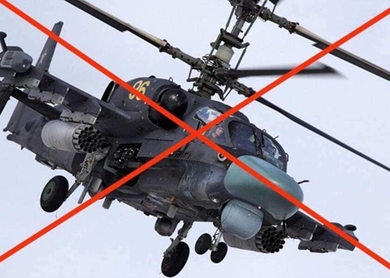 Frontnews - Similar news image