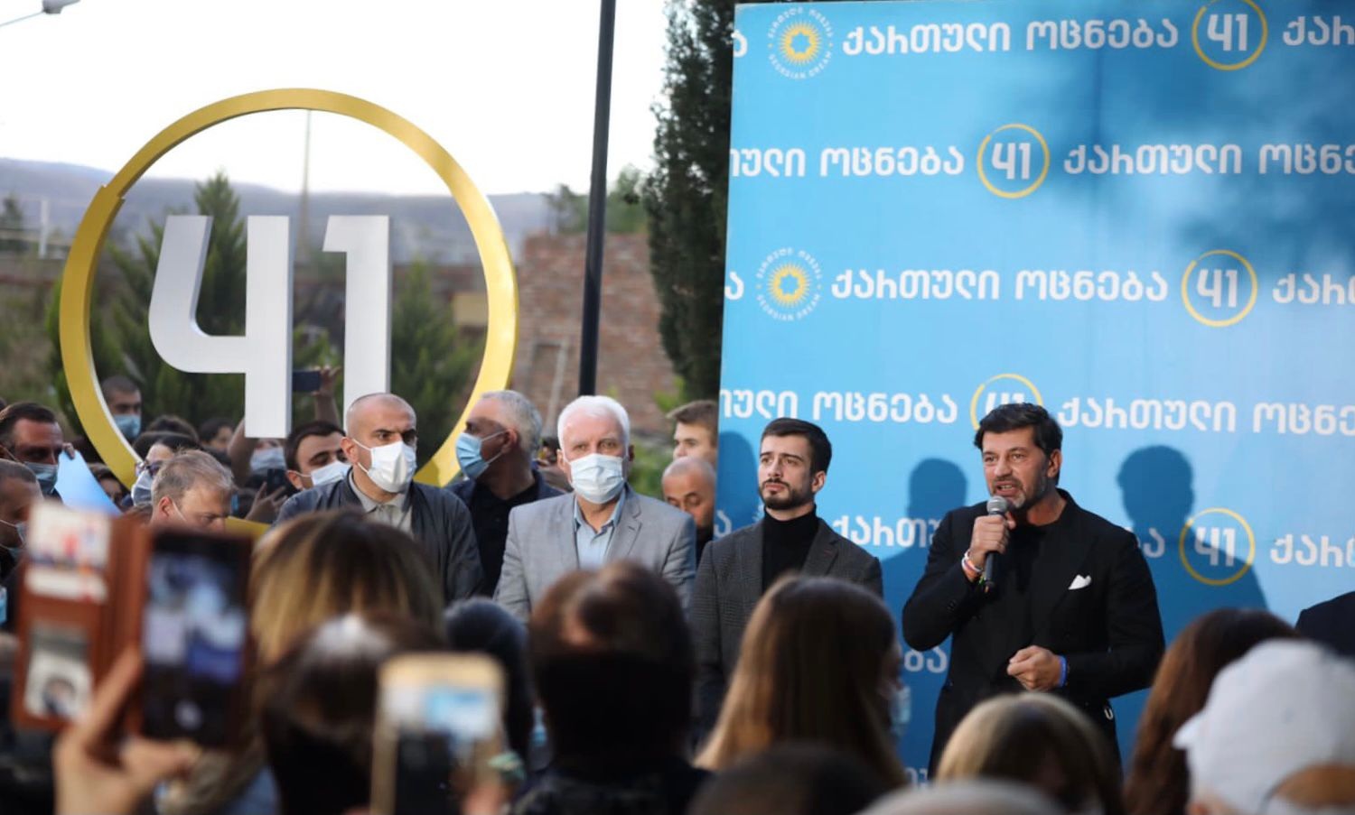 Frontnews - Similar news image