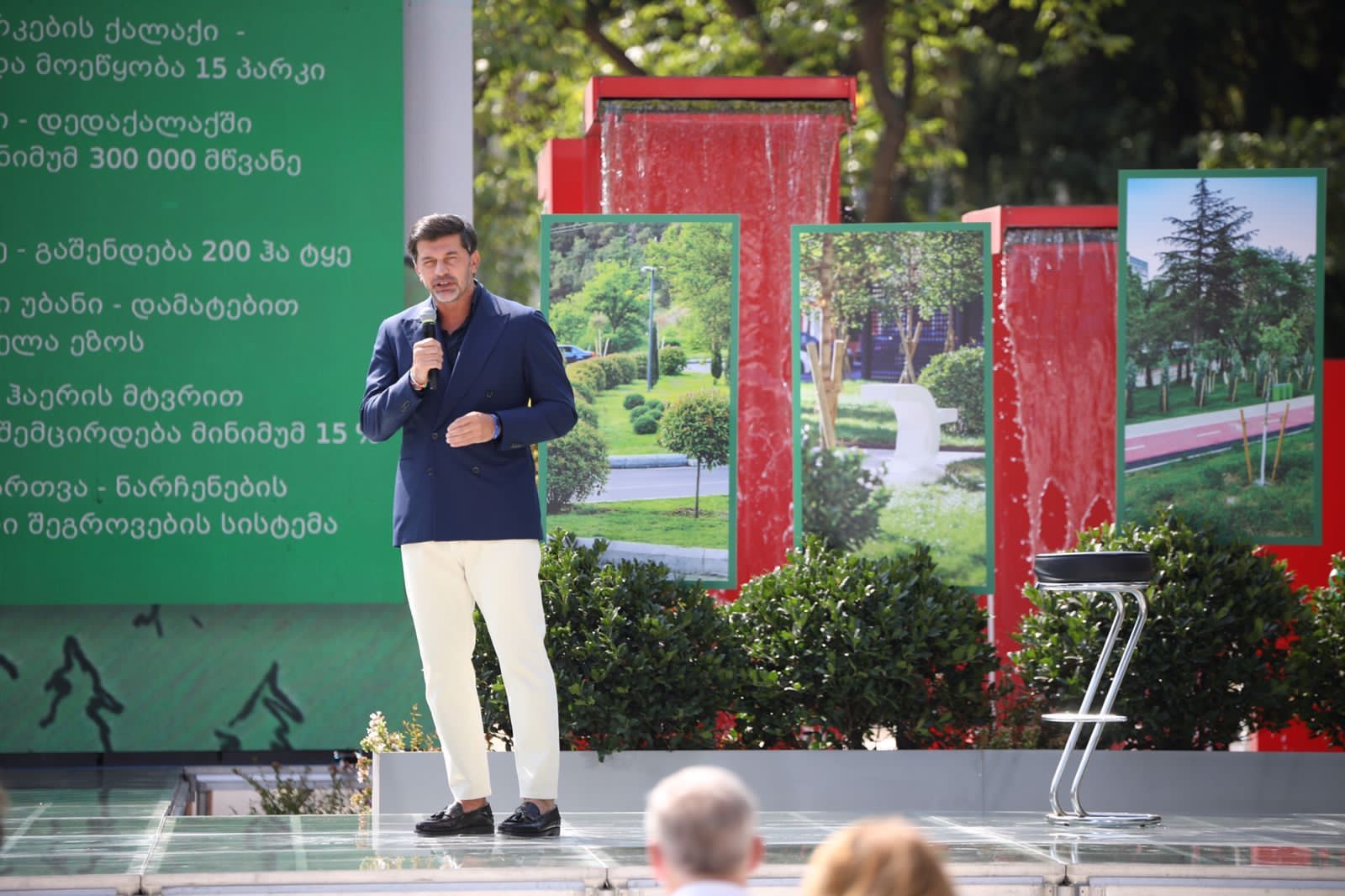 Frontnews - Similar news image
