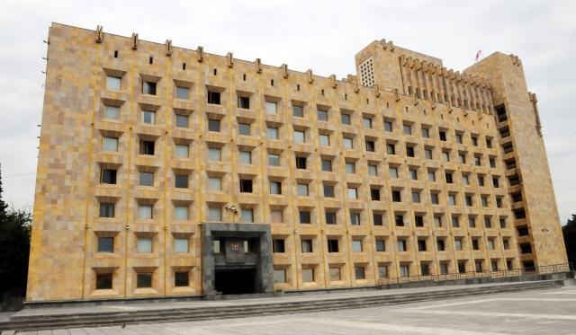 Georgian Gov’t to establish State Grants Management Agency for NGOs