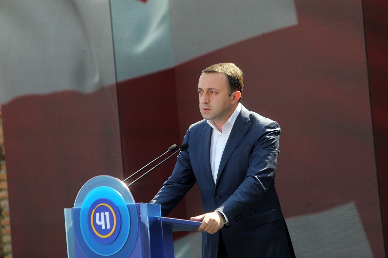 Frontnews - Similar news image