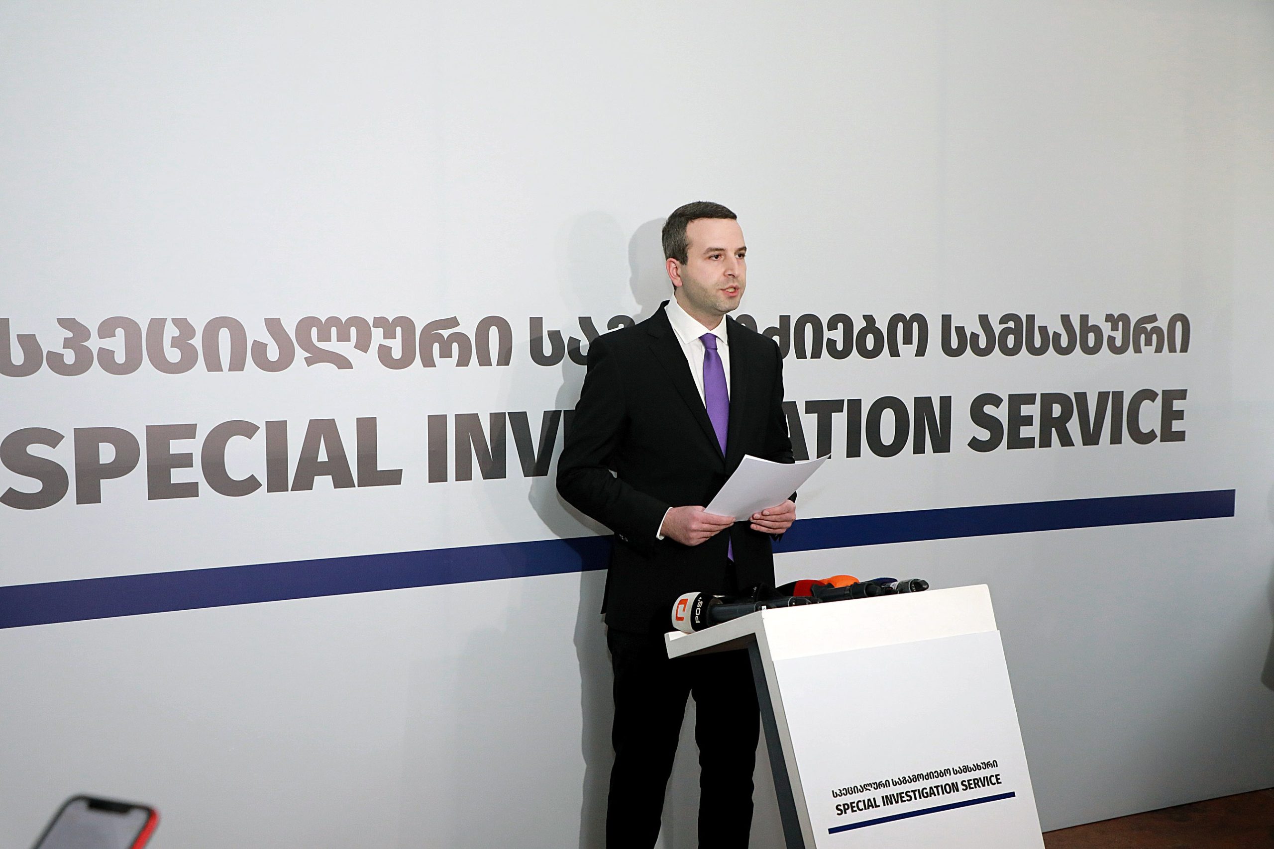 Frontnews - Similar news image
