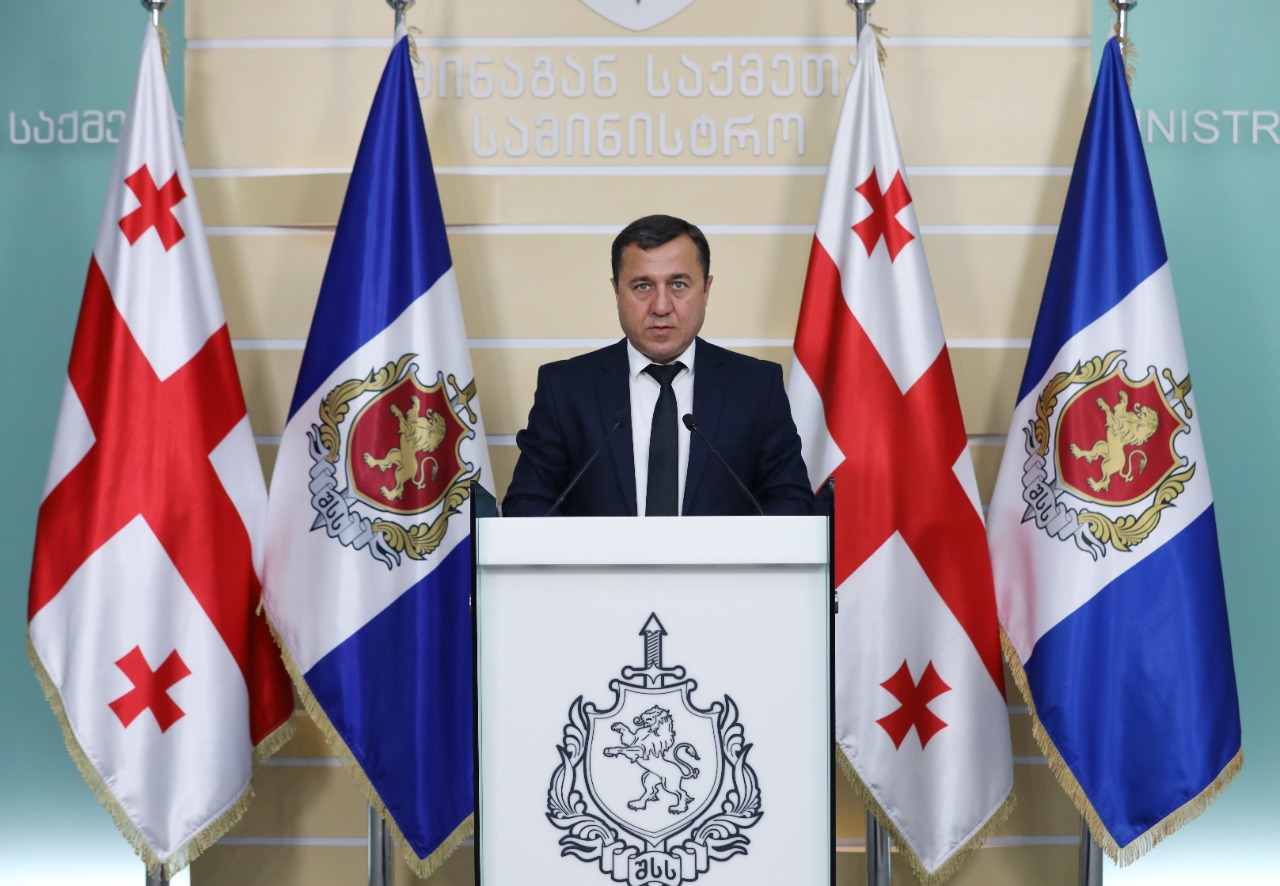 შსს – შანაი ბრუკის მკვლელობის გახსნის მიზნით საერთაშორისო საპოლიციო თანამშრომლობისა და სამართლებრივი დახმარების ფარგლებში სხვადასხვა სახის ღონისძიება განხორციელდა