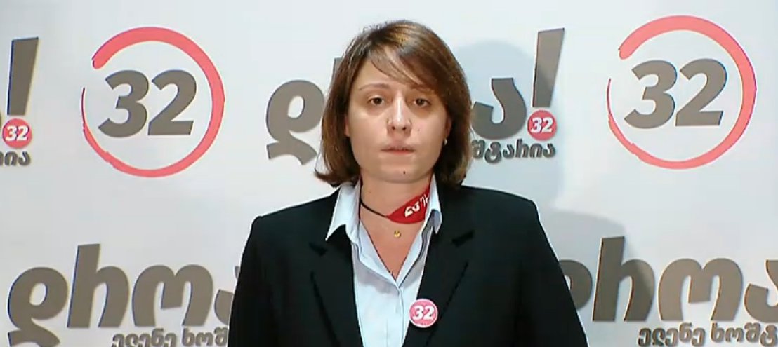 ელენე ხოშტარია – ვურჩევ “ქართულ ოცნებას”, მშვიდობიანად წავიდნენ ხელისუფლებიდან და ნუ დააზიანებენ ქვეყანას