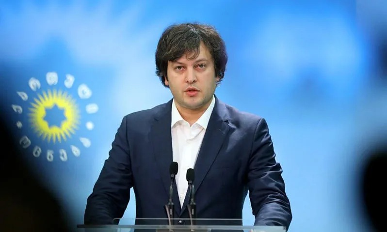 Frontnews - Similar news image