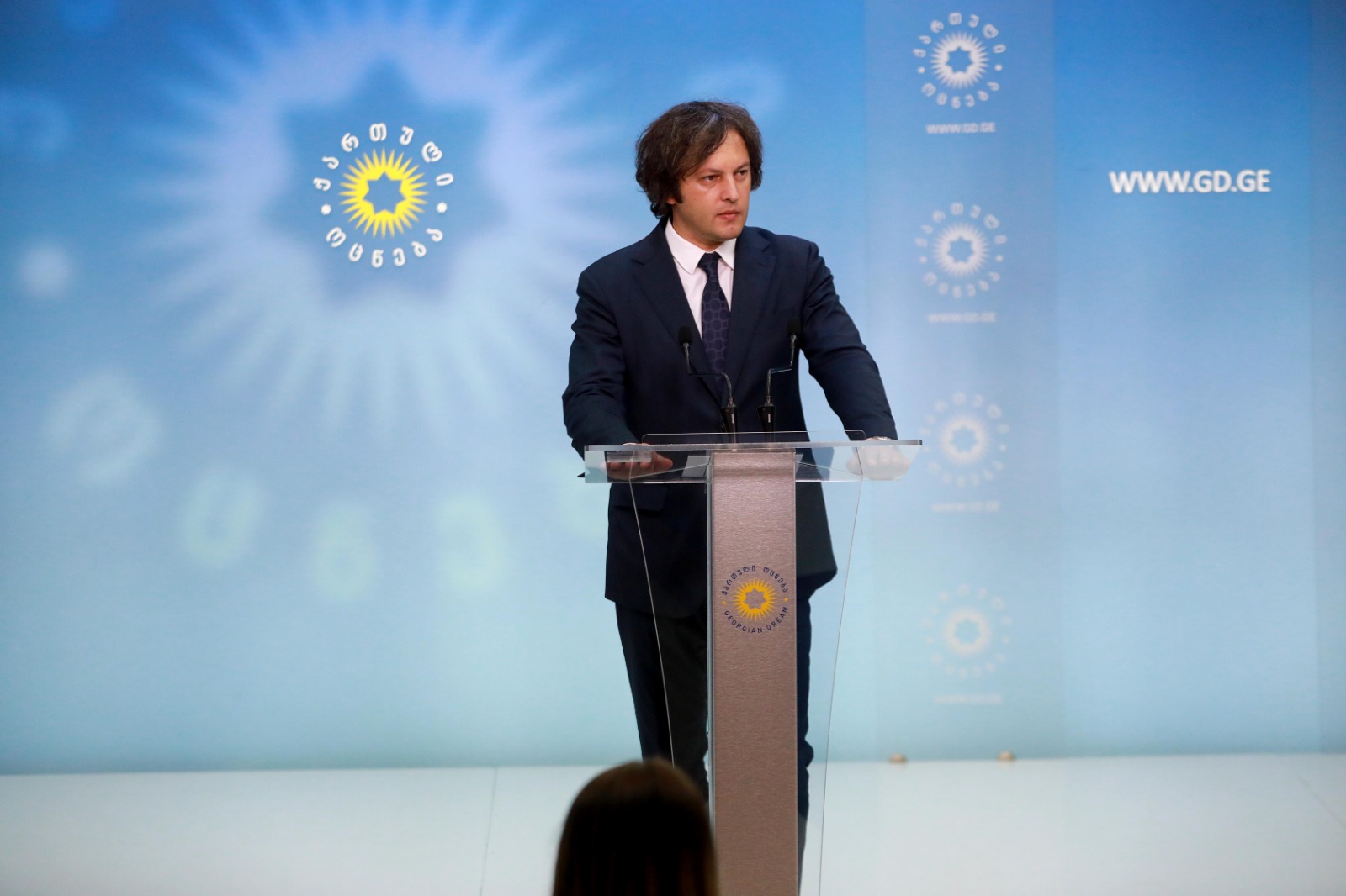 Ruling party announces impeachment procedures against President amid Zourabichvili’s European trip