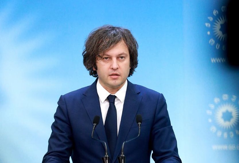 Frontnews - Similar news image
