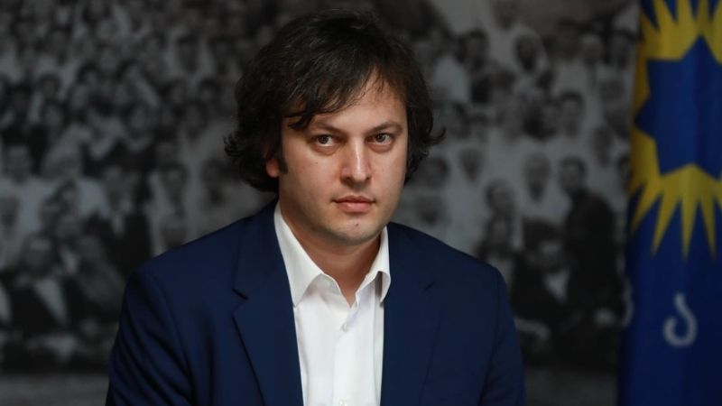 ირაკლი კობახიძე – როგორ შეიძლება, რომ ასეთი შეფასება გაკეთდეს ამერიკის ელჩის მხრიდან აპელაციის შემდეგ