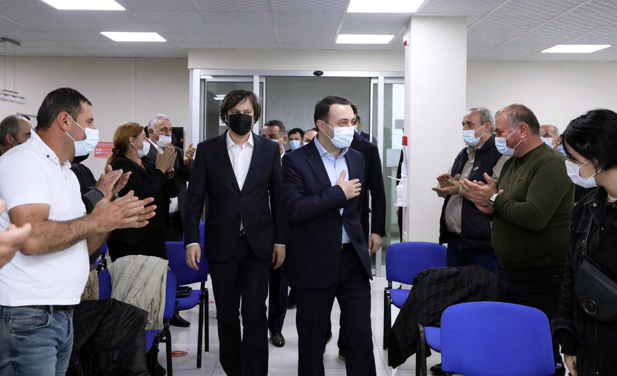 ირაკლი ღარიბაშვილი და ირაკლი კობახიძე რეგიონებში შეხვედრებს მართავენ