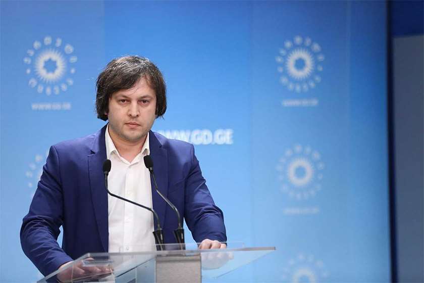 ირაკლი კობახიძე – ვიღაცას უნდა, რაღაც ჩანაწერებითა და სანქციების მუქარით შეაშინოს, ეს არის ფუჭად გასროლილი ტყვია