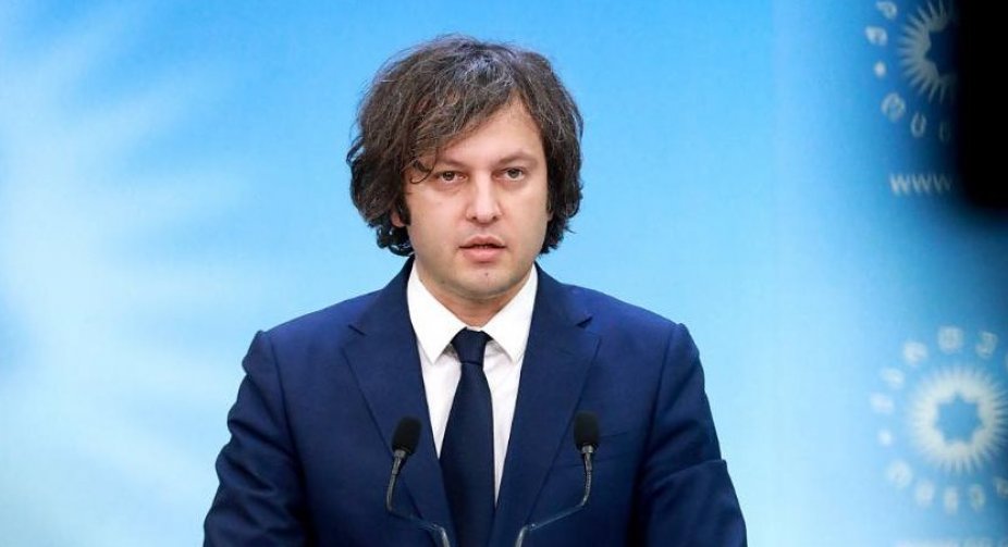 Frontnews - Similar news image
