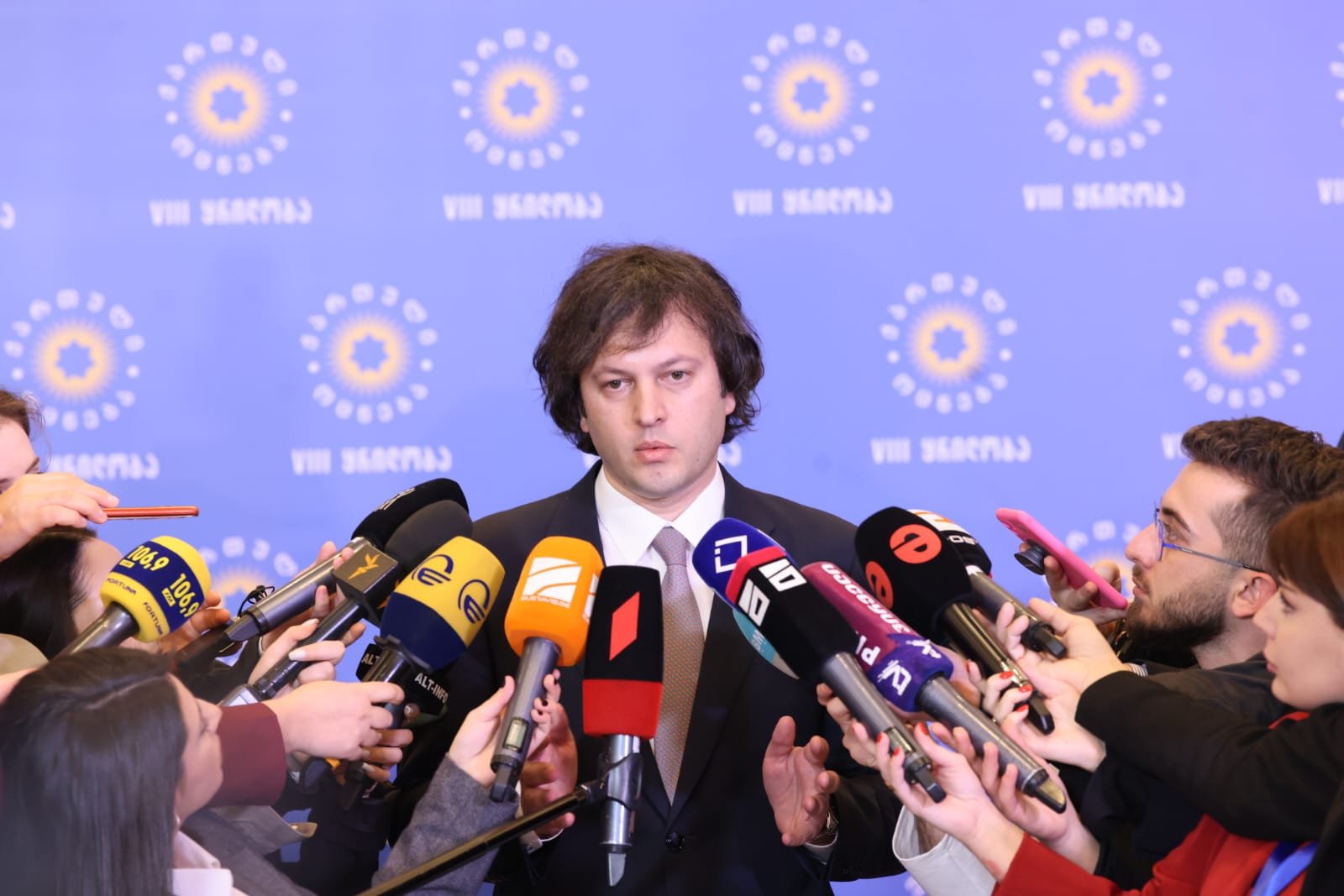 Frontnews - Similar news image