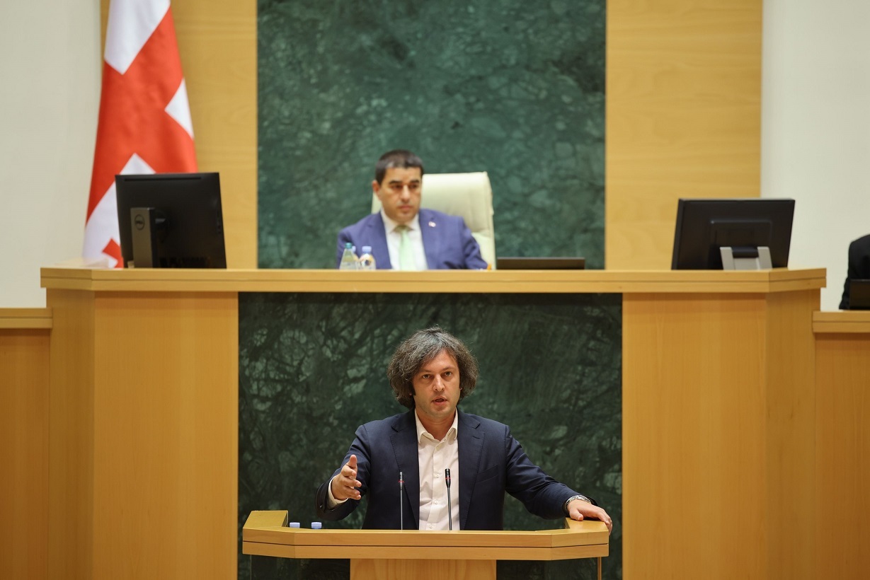 Frontnews - Similar news image