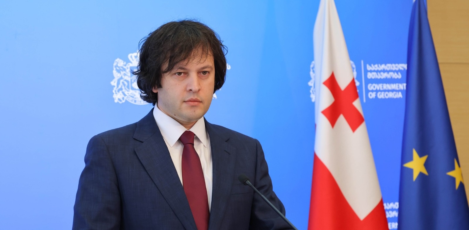 Georgian PM congratulates journalists on professional day