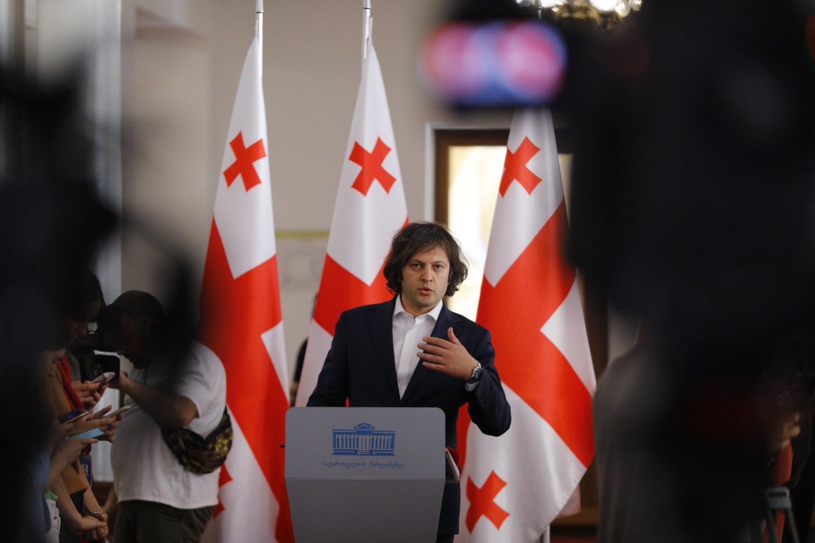 Frontnews - Similar news image