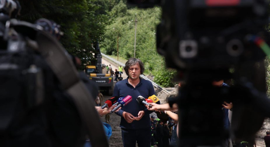 Frontnews - Similar news image