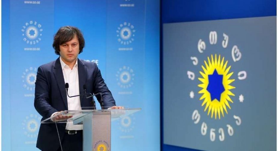 Frontnews - Similar news image