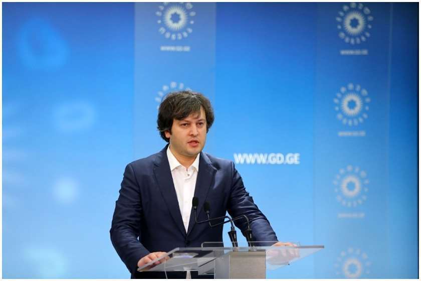 Frontnews - Similar news image
