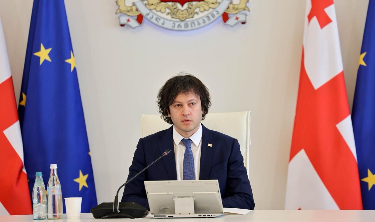 Frontnews - Similar news image
