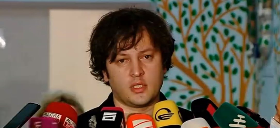 Frontnews - Similar news image