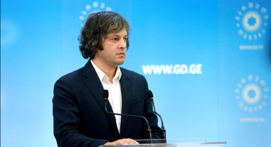 Ruling party presents candidates for April midterm elections