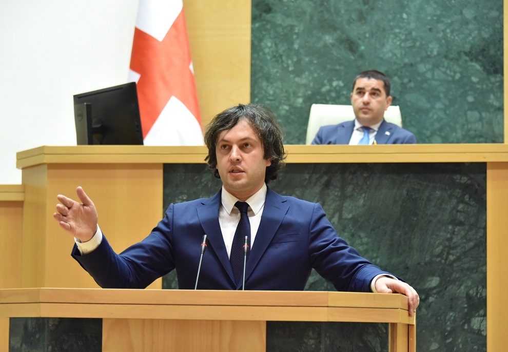 Frontnews - Similar news image