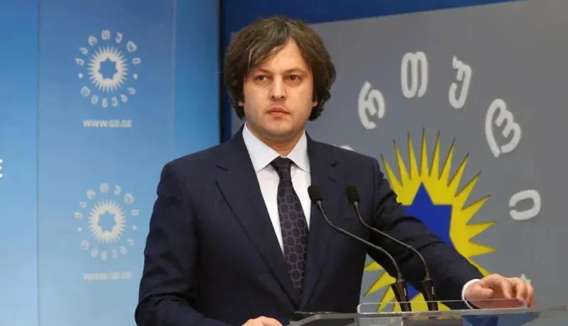 Frontnews - Similar news image