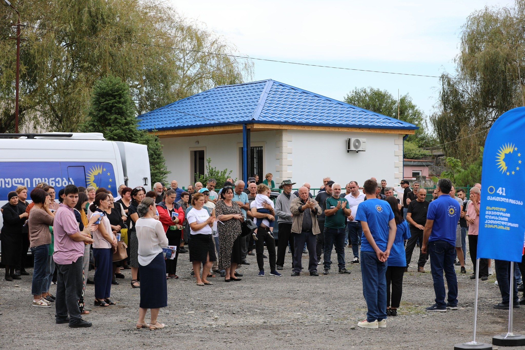 Frontnews - Similar news image