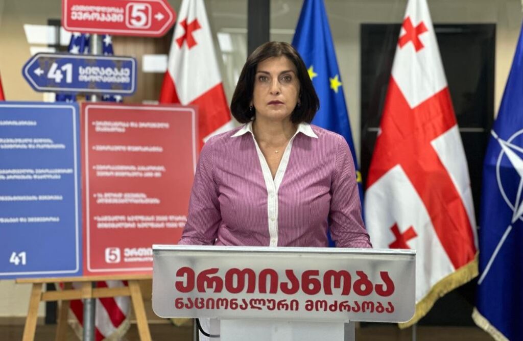 Frontnews - Similar news image