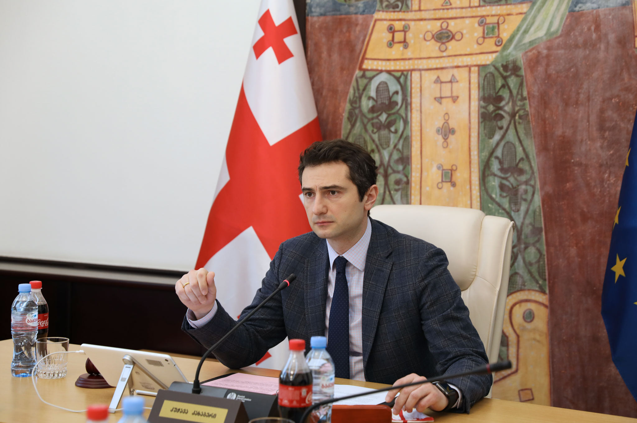 კახა კუჭავა – ძალადობრივი ქმედებების გამართლება და კონსტიტუციით გარანტირებული უფლებების შეზღუდვა დაუშვებელია